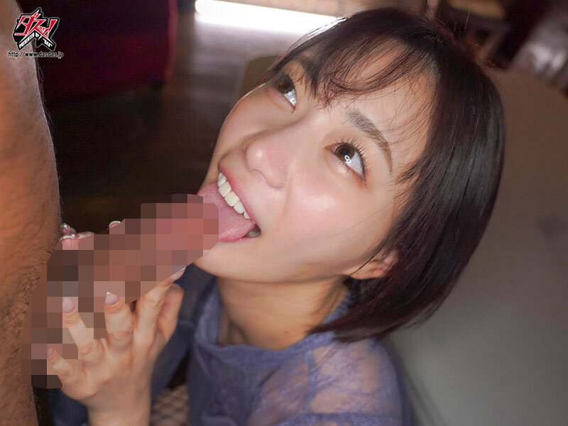 DASS-602 Akari Mitani