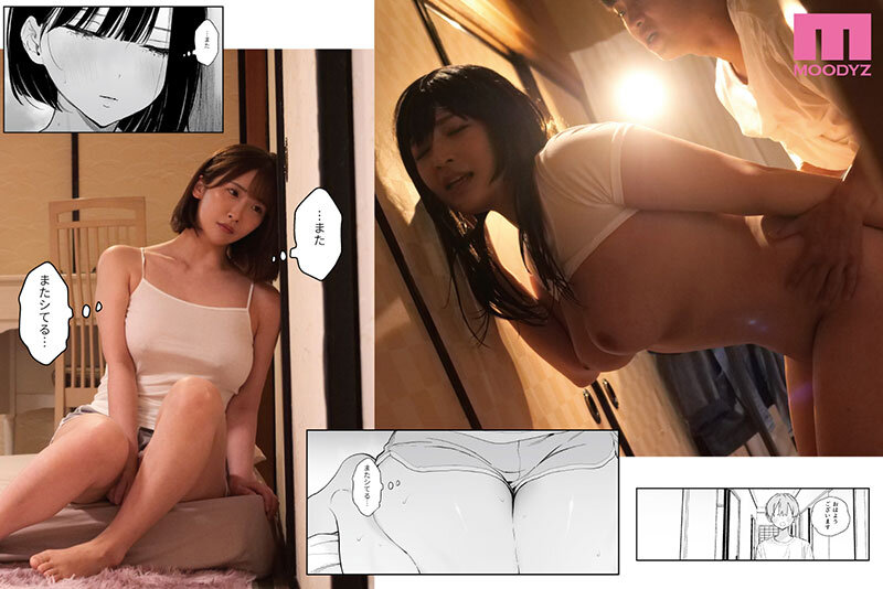 หนังav